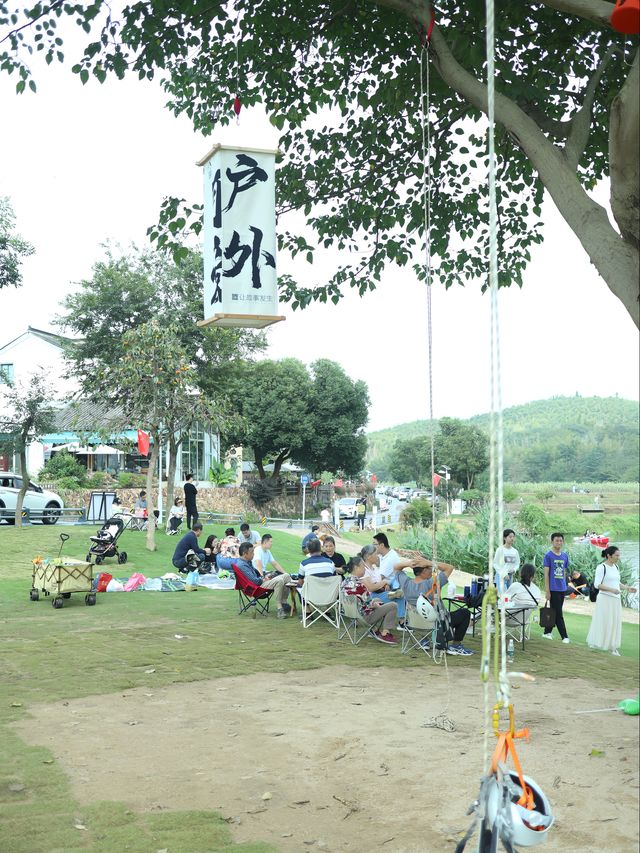 南京小眾打卡地｜谷裡｜鄉伴蘇家理想村