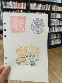 上海圖書館東館與西館