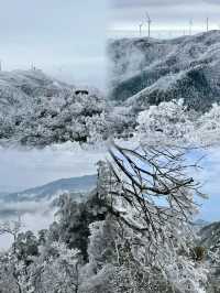 郴州莽山|霧凇美景