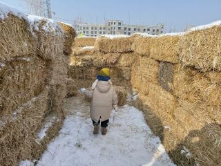 Wujiaqu Qinggeda Lake Ice and Snow Park