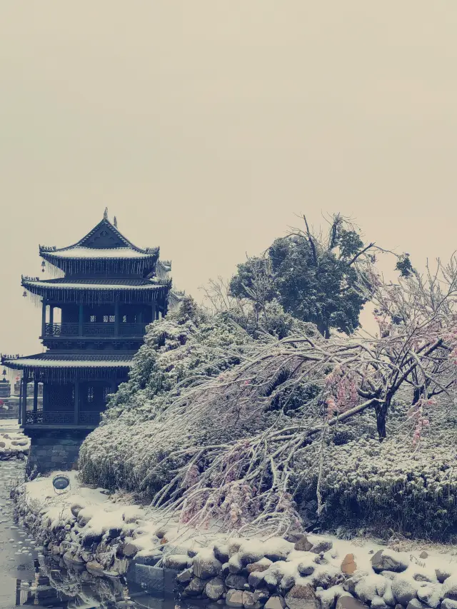 Yueyang Tower