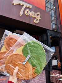 🔥Tong Bakery&Cafe開到新會啦🎉