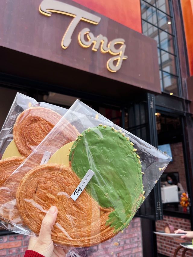 🔥Tong Bakery&Cafe開到新會啦🎉
