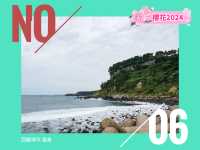 🇰🇷濟州西歸浦市鳥島
