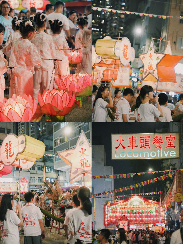 香港大坑舞火龍現場真的太震撼了！！