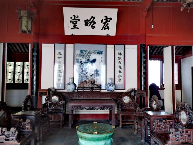 侍御古坊
