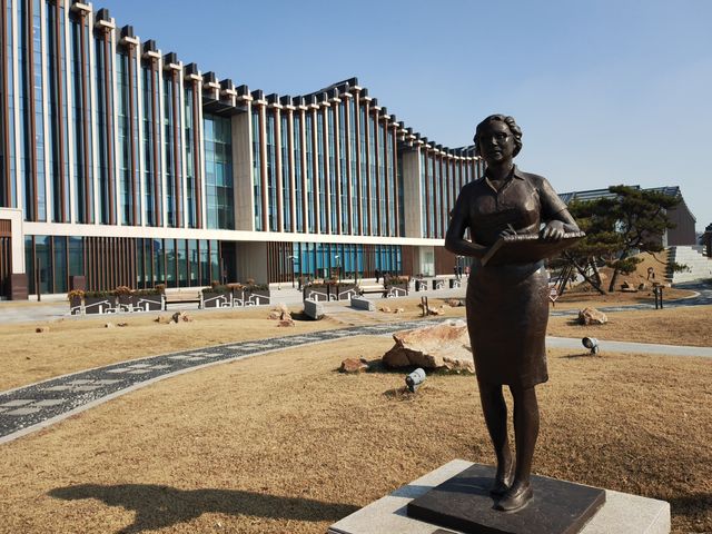 松江圖書館