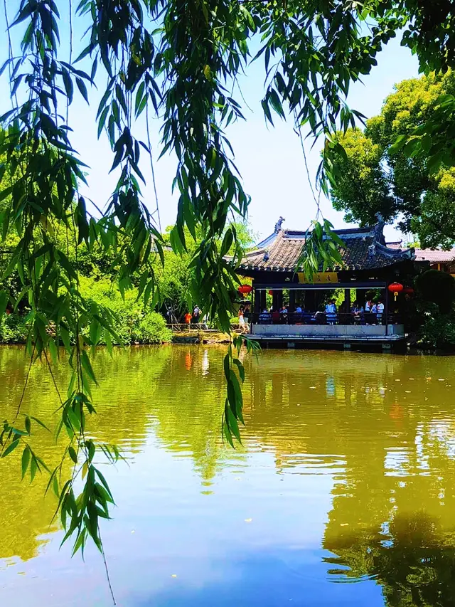 The place of heartbreak for the patriotic poet Lu You: Shen Garden