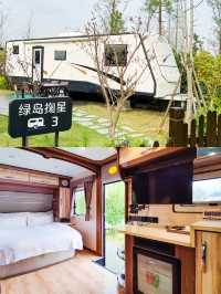 暑假親子遊好去處，湖畔房車營地清涼一夏