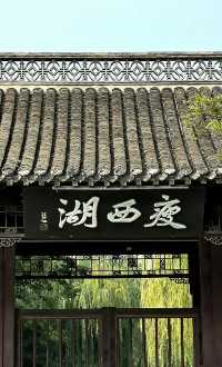 3月份還不去揚州你糊塗啊！
