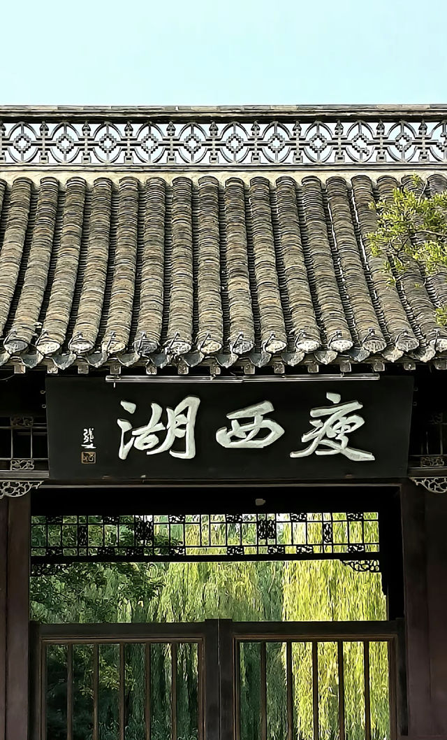 3月份還不去揚州你糊塗啊！