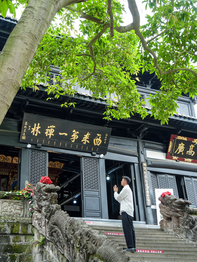 成都1h，被低估的千年古寺看一次震撼一次