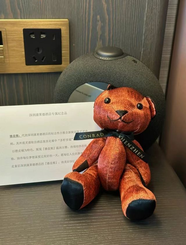 跟風入住蔡依林住過的深圳康萊德！
