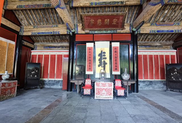 體驗千年儒家文化 | 去山東曲阜孔府