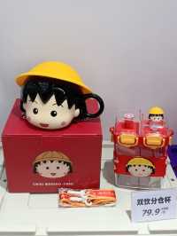 魔都免費看展，靜安大悅城小丸子快閃