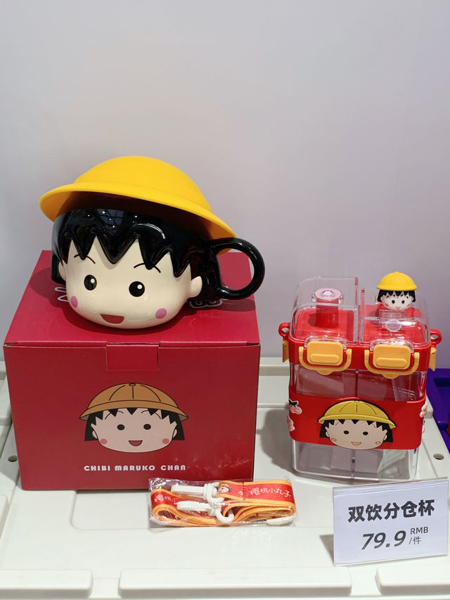 魔都免費看展，靜安大悅城小丸子快閃