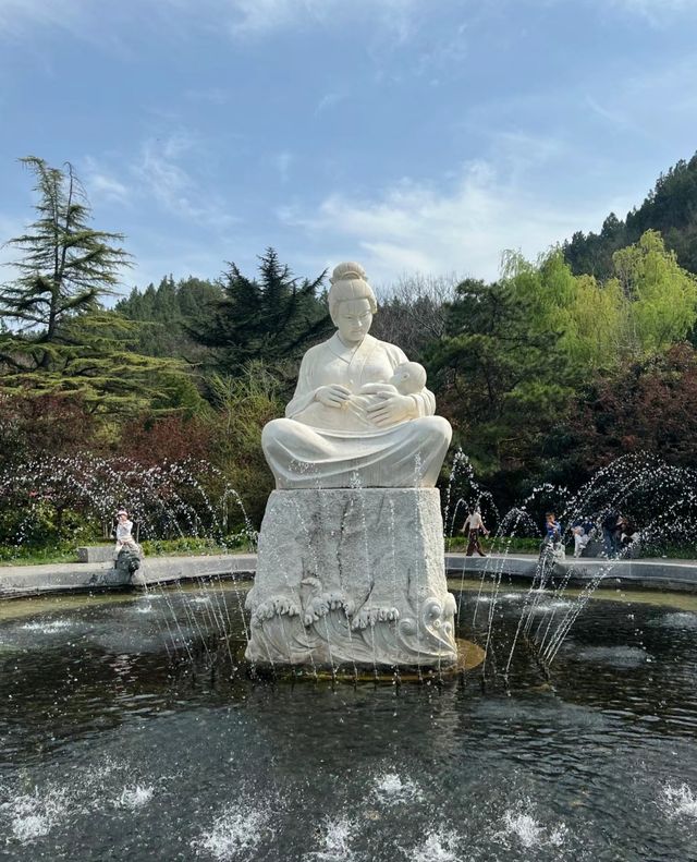 鄭州南環公園
