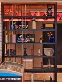 KTV探店體驗，音樂與美食的雙重享受！昨天去了那家新開的