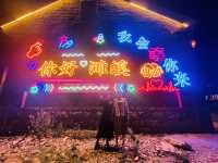 淮北濉溪一日遊