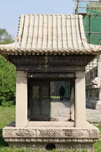 努爾哈赤長眠地：關外三陵之清福陵