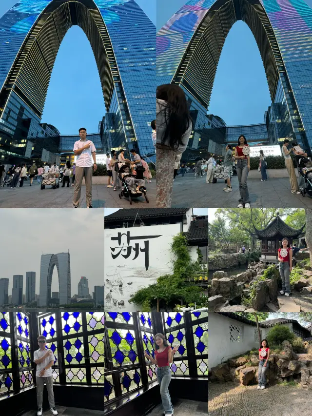 Suzhou landmarks