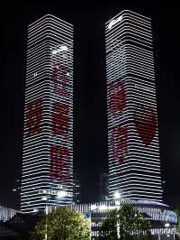 貴州四天三夜*吃喝玩樂超詳細建議收藏！