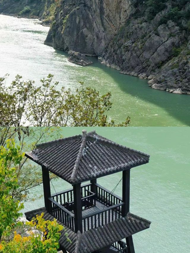 明月峽