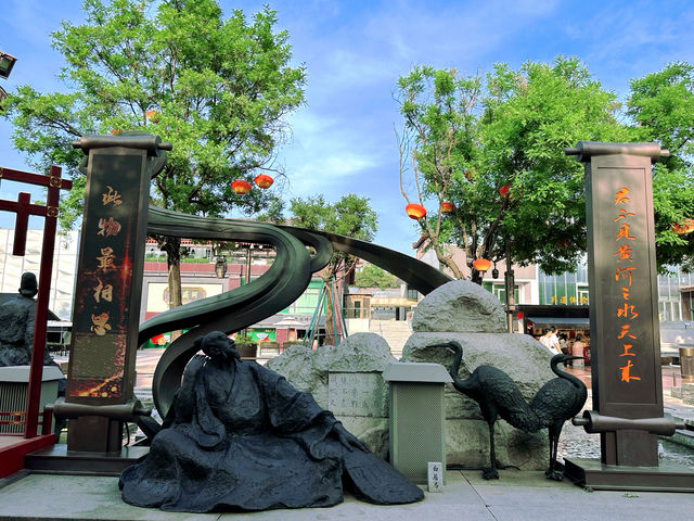 西安大唐不夜城，給你一個涼爽的夏日
