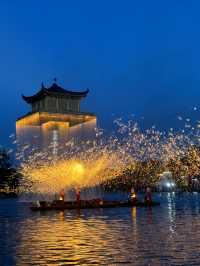 婺女洲