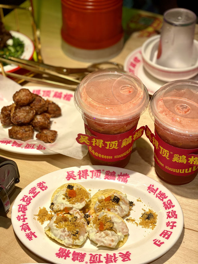 網紅雞煲店