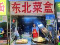青島呂家莊夜市，美食愛好者的天堂