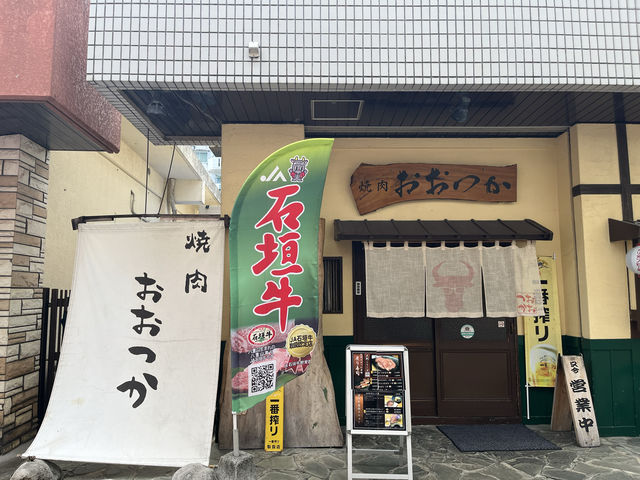 MSC榮耀號郵輪歸來