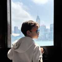 This truly is a STAR Ferry!