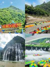 宜昌•朝天吼旅遊攻略