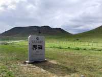 在平頂山拍到人生照片了