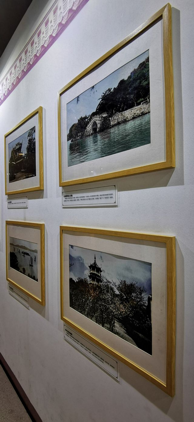 一城風情 百代故事——雲薖園、無錫博物院舊藏老照片展
