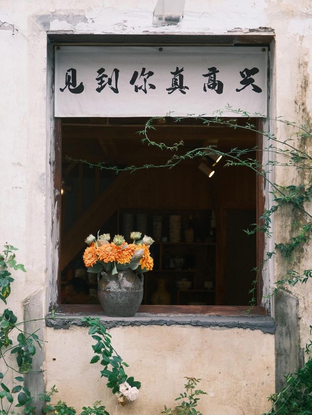 《國家地理》沒有騙我，這個避世古村太絕了