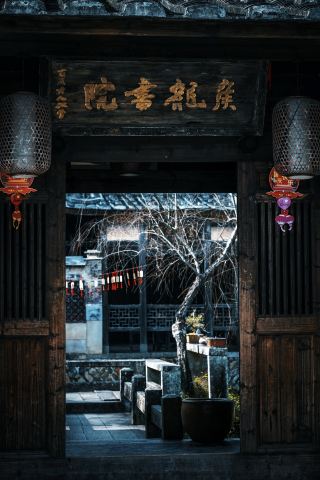 영춘후룡서원 | 시간에 봉인된 절경의 비밀 경치, 화제의 중심