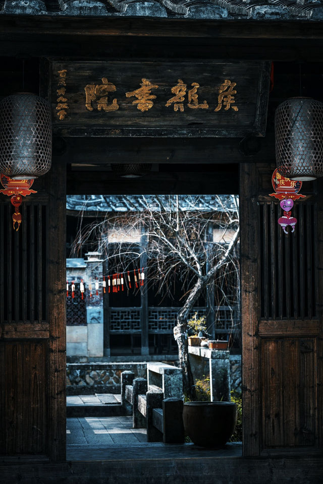 永春侯龍書院 | 被時光封印的絕美秘境，火爆出圈