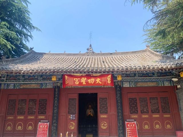 探索之旅：一個不容錯過的文化與自然盛宴。