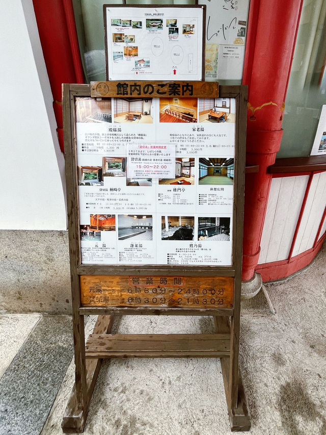 和牛盛宴、溫泉療癒、陶瓷藝術,佐賀這樣玩。