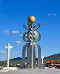 探索東極抚遠：神秘黑瞎子島攻略。