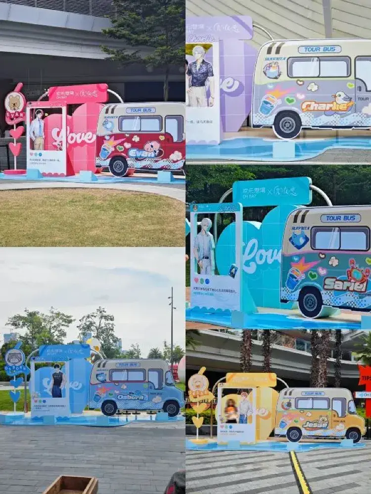 🎡 深圳歡樂港灣|海邊的浪漫樂園 🏖️
