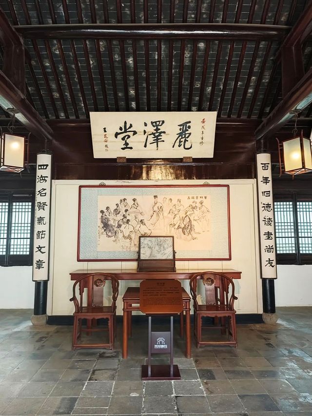 無錫東林書院,古代的學術殿堂，去體驗書院文化生活！