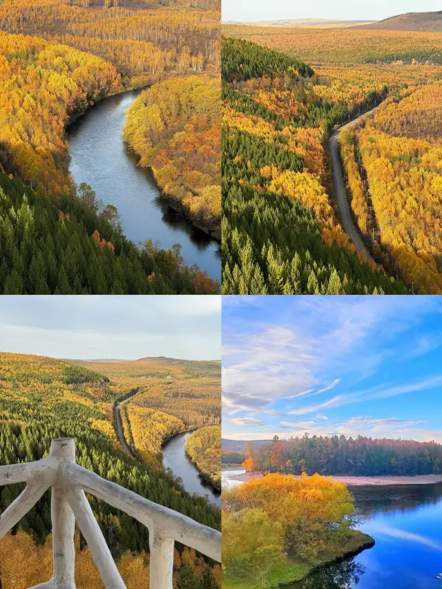 The only place in China to see the Northern Lights - Mohe