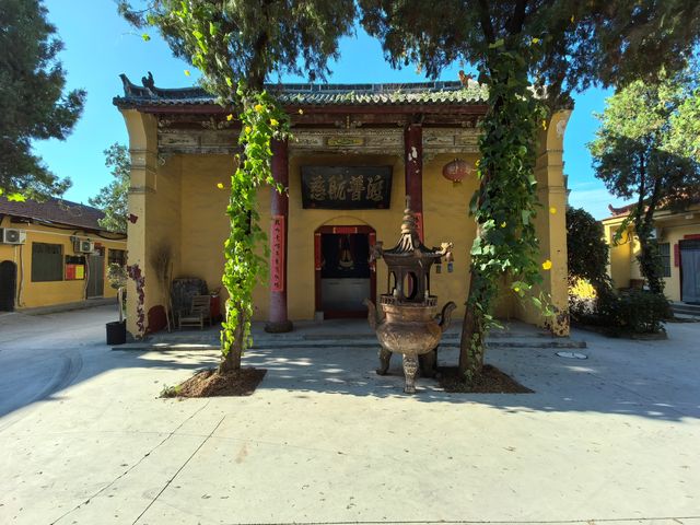 興國寺。