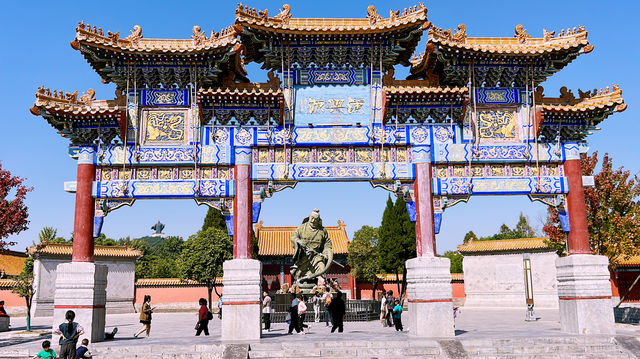 快樂一定屬於登頂的你——幸會《大風歌》。