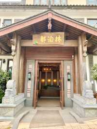 麗江｜在這裡學會了盡情享受陽光。