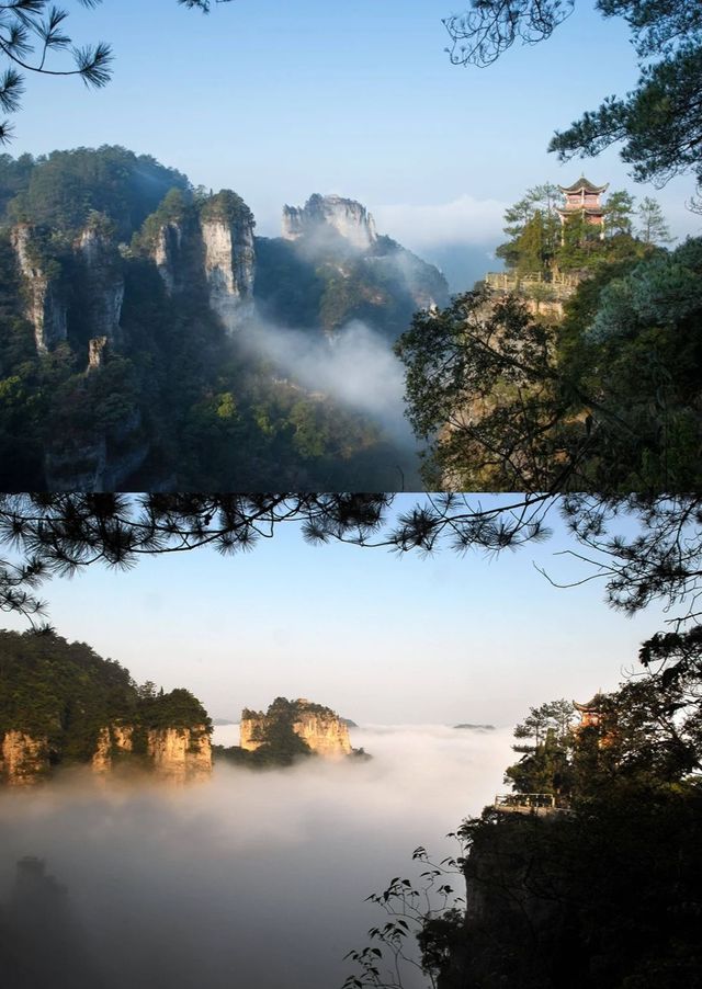 "四面削成，獨出於雲霄之半"，山巔如台。