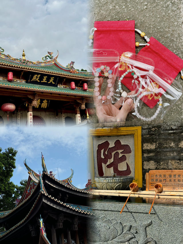 廈門三天兩夜|旅遊打卡攻略。
